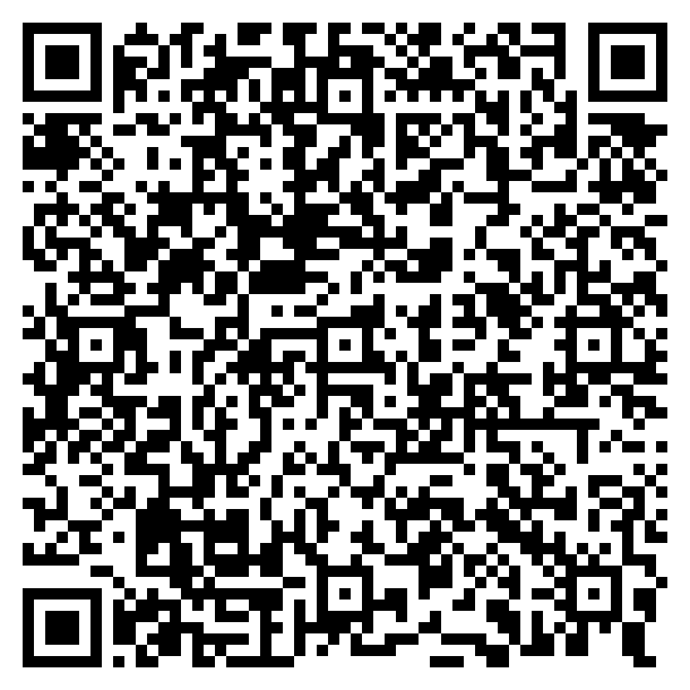 FLEXISPOT 電動式昇降デスク E7セット 長方形天板180×80