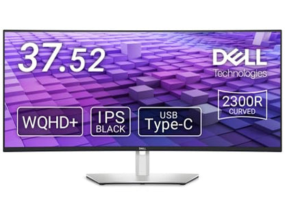 Dell デジタル ハイエンド 38 モニター U3824DW