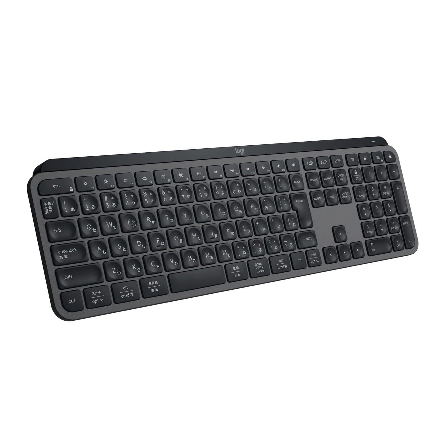 Logicool MX KEYS S