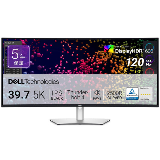 Dell デジタル ハイエンド 40 モニター U4025QW