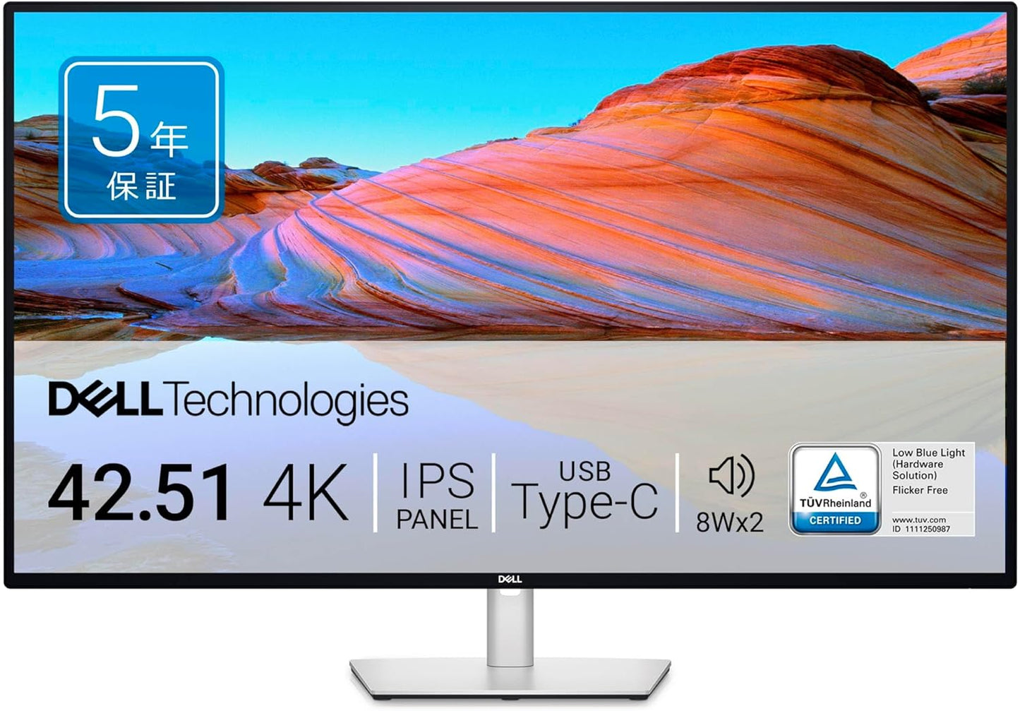 Dell デジタル ハイエンド 43 モニター U4323OE